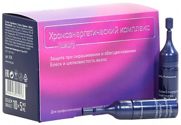 Хромоэнергетический комплекс (ХЭК) Estel