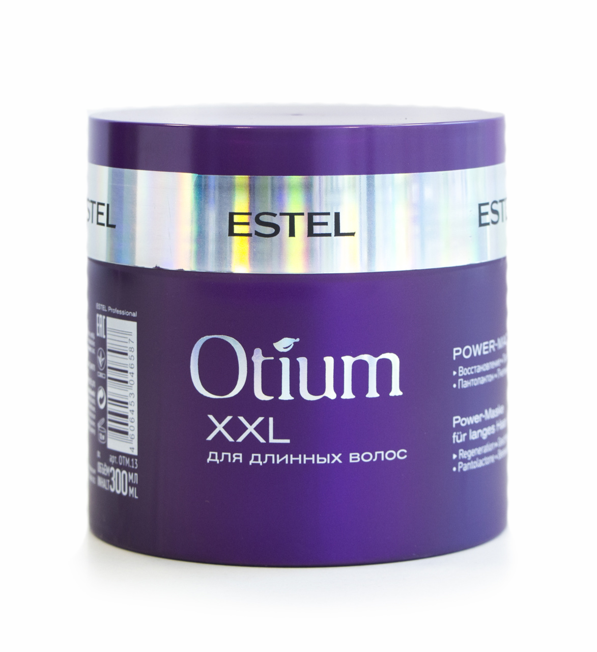 Маска для волос купить в москве. Estel бальзам маска для волос Otium. Estel Otium маска для волос. Маска для волос Эстель Otium. Power-маска для длинных волос Otium XXL (300 мл).