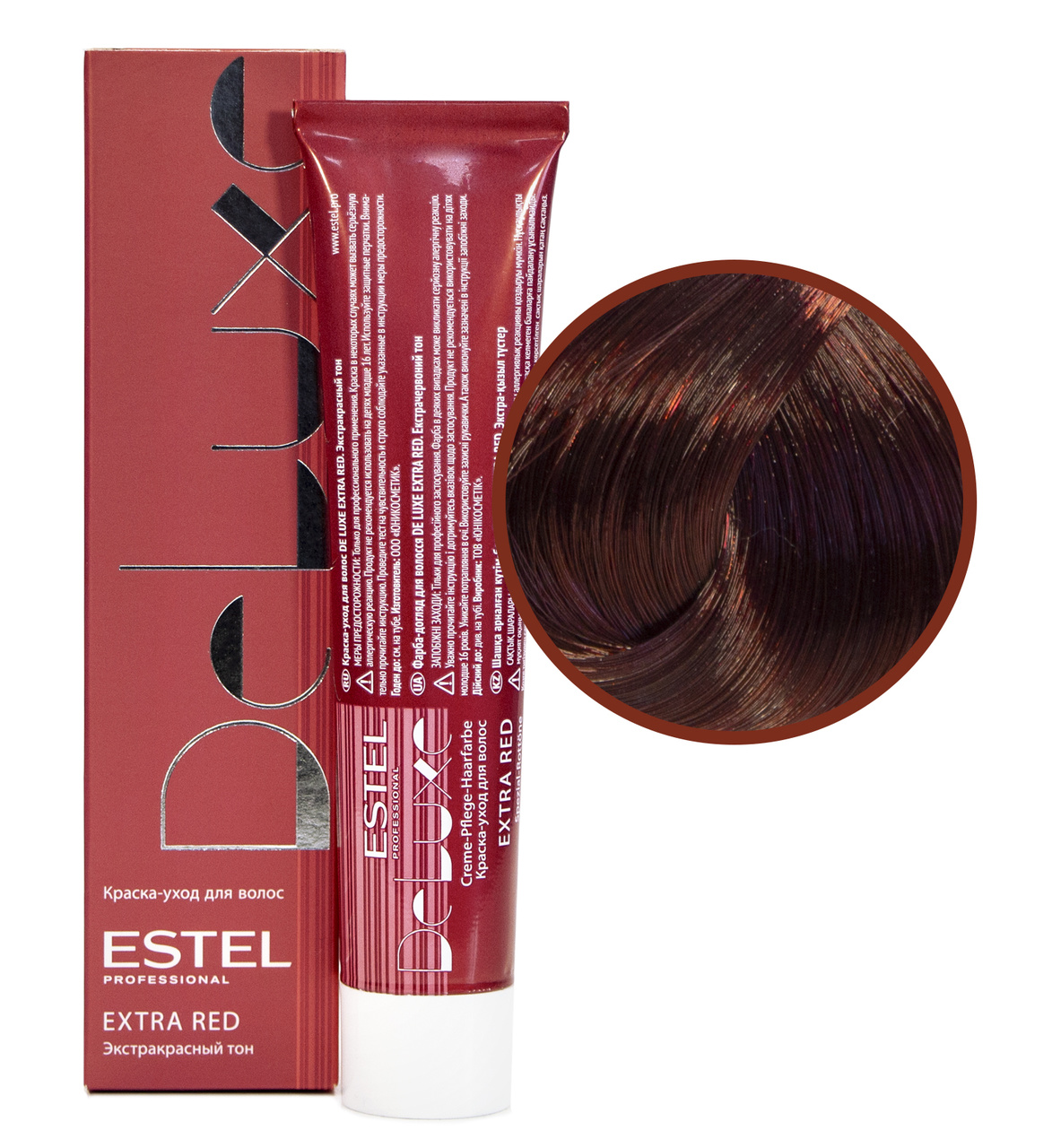 Краска эстель для темных волос. Estel Deluxe Extra Red 77/55. Estel 77.44 de Luxe 60мл. Эстель 77/55. Краска Estel Extra Red 88/55.